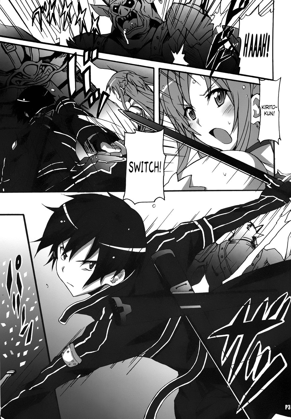 Hentai Manga Comic-Sword Art Online Hollow Sensual-Chapter 1-2